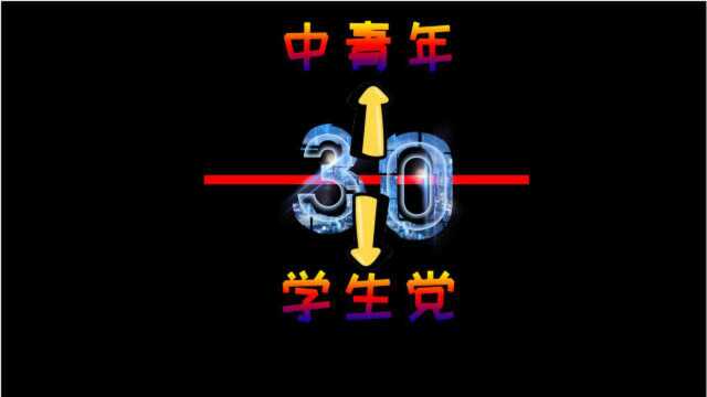 两个区的水平差距较大,一个辅助姜子牙,一个打野都快灭绝了