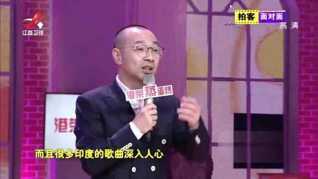 小伙飙“印度式”英语,思斯居然全部听懂了,然而真相啪啪打脸