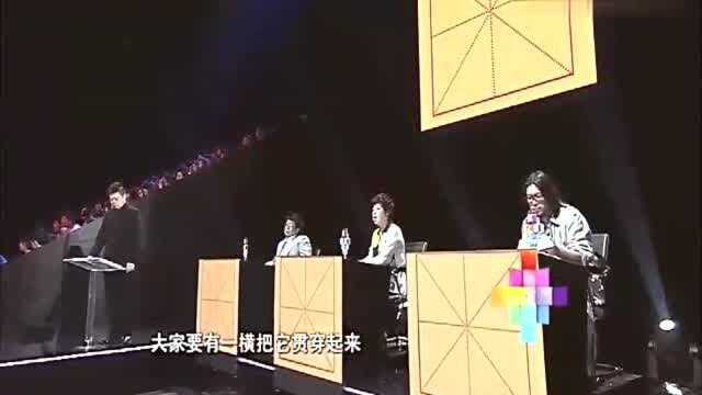 汉字英雄:cuo疮的这个拼音汉字怎么,这个字写错,只能证明自己读书少!