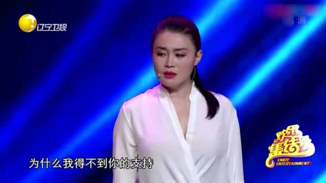 文松挑战情感大戏,妻子与梦想,让他放弃一个