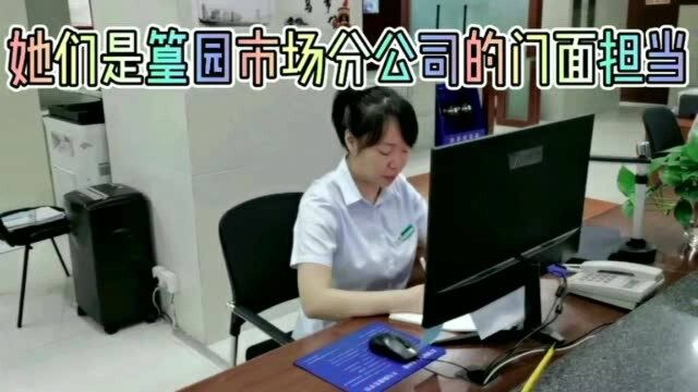 14《 2020最美的太阳》 篁园吴珊