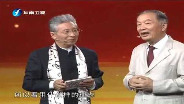 如何实现乡村振兴?如今年轻人还会下乡种地吗?看看温铁军怎么说