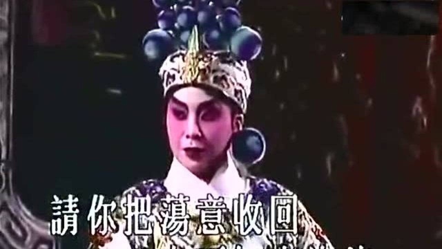 【广东粤剧粤曲】经典合集:《红拂女私奔》红线女 任剑辉