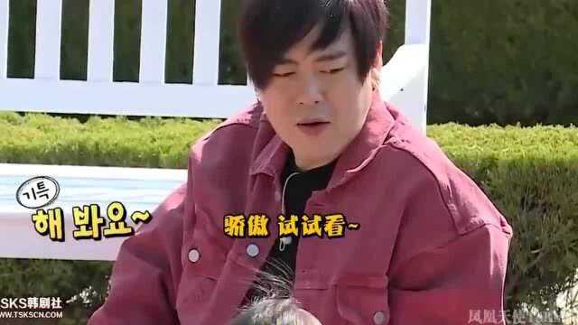 本特利看见jamjam以后,秒变小戏精,男孩子的心思太难猜了