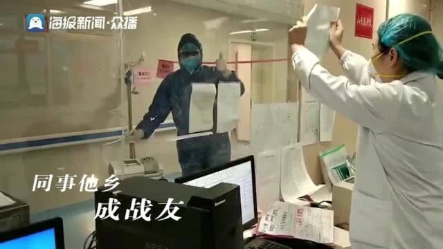 那些我们报道过的战疫英雄丨丁敏:新年出征黄冈 她用8秒钟打开患者生命的通道