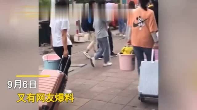 昆山扔证件事后,工厂作出回应