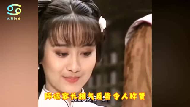 “琼女郎”陈德容近况曝光,46岁美貌依旧,被称为最美“紫菱”