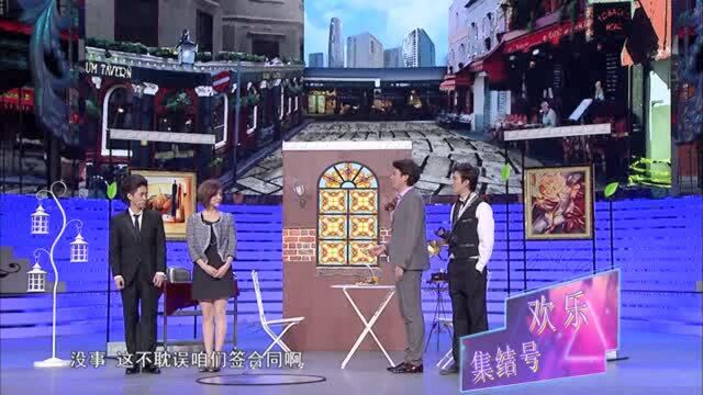 服务员不知所措,常远艾伦每人一句,这给搅和的