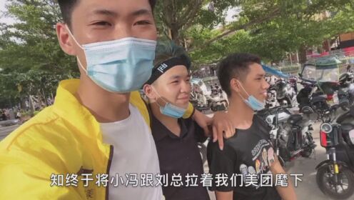 微信在哪里用饿了么点外卖