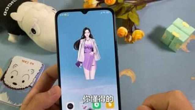 把电量100%图标设成美女提醒,电量减少衣服也会减少,很好玩