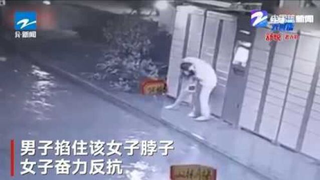 女子小区入口遭猥亵 保安未施救被开除