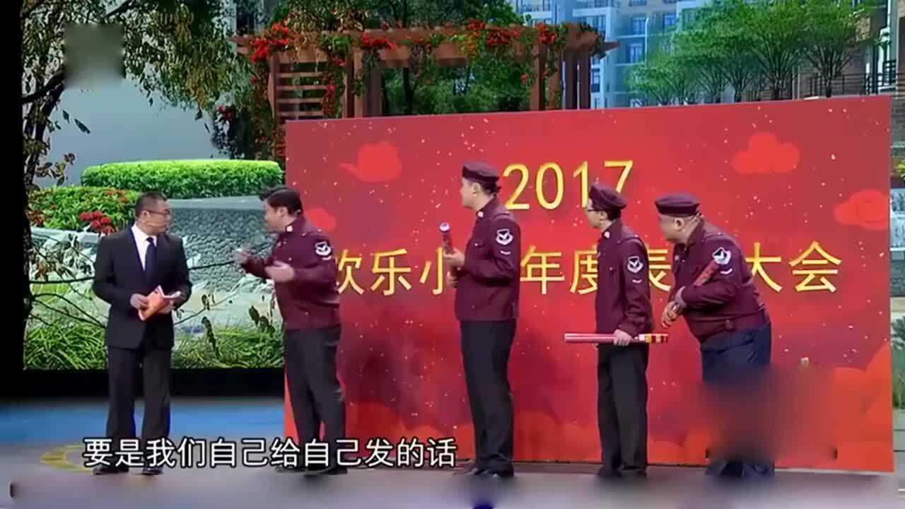 脱口秀大会it宅男_脱口秀大会 撒贝宁_脱口秀大会漫才组合