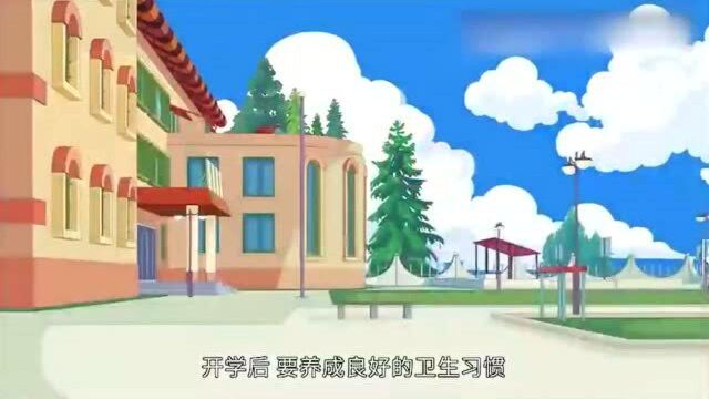 乌鲁木齐市中小学校平稳有序开学复课 学生教师个人防护注意事项