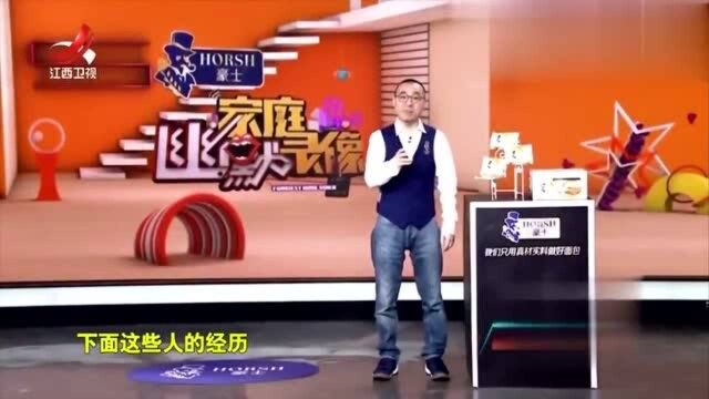 家庭幽默录像:史上最惨特效师惨被工作“追杀”