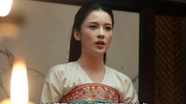 长安诺:赵樱子演绎传奇女子!美貌智慧双在线,经历却叫人怜惜