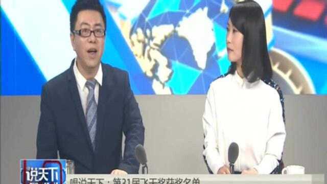 四川成都宽窄巷“一砖不剩”成为游客“签到墙”