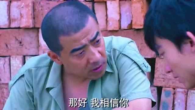 卧底:会炒菜的厨师就一定是厨师了?