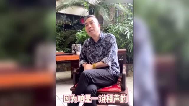 德云社:杨议官宣正式加入,网友:能带来什么?