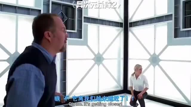 四维空间太可怕了,谁能逃出去!