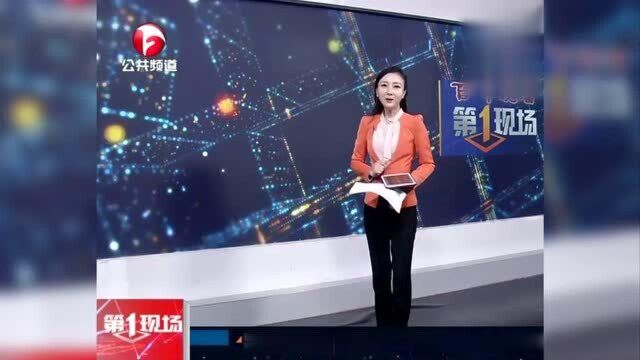 银行卡在身里面的钱却莫名消失 重庆民警:小心免密支付被盗刷!