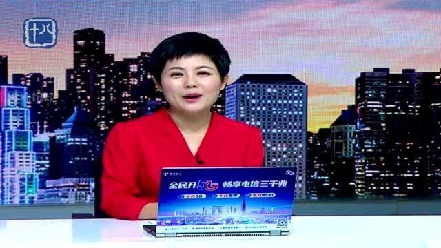 南京:“我们的节日”:自编自导自演 青秀城上演别样中秋