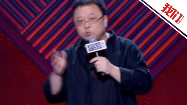 法院证实锤子公司正在分期还款 罗永浩称要拍纪录片“真还传”