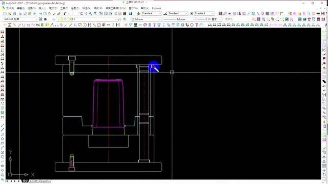 UG塑胶模具设计垃圾箱3d设计跟外挂的使用方法和讲解