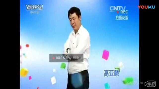 CCTV8历年台徽