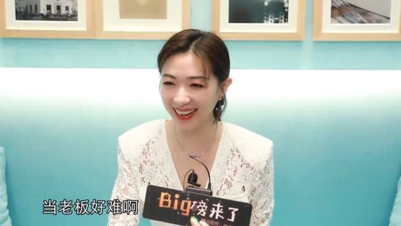 万茜我get到了冯绍峰神模仿颖宝笑赵丽颖御姐范十足