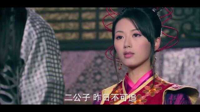 隋唐英雄2:李世民喜欢红拂女,谁知红拂女非李建成不嫁!