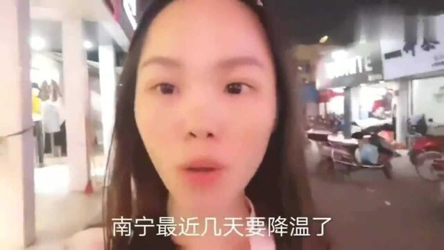 东莞:90后的我今年26岁,买鞋子还犹豫不决!