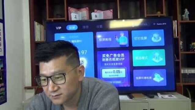 让你认清你自己的性格~九型人格性格心理学在线直播研讨会