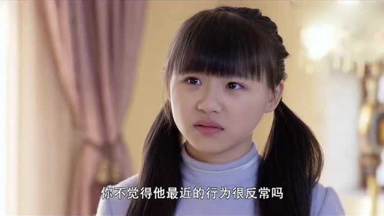 木兰妈妈小月带小爽回到郑家俩人发现郑博洋得了肝癌晚期