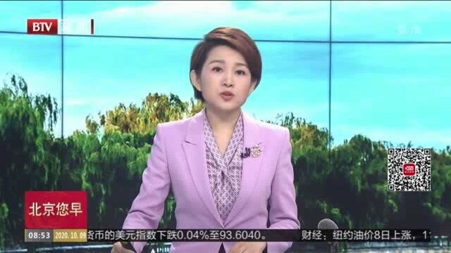 财经纵横:英美电影院线因疫情面临困境