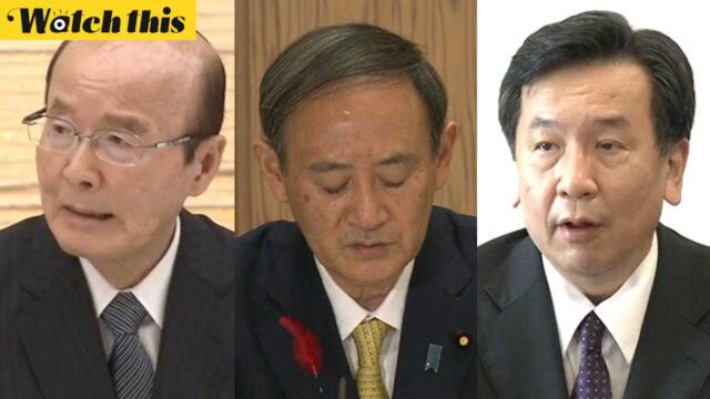 日本副官房长官参与决定学者人事任命 在野党强烈追究:或已违法