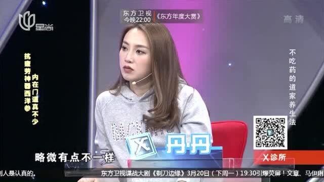 西洋参是抵抗疲劳的神器?其中门道有不少,这些品种要了解