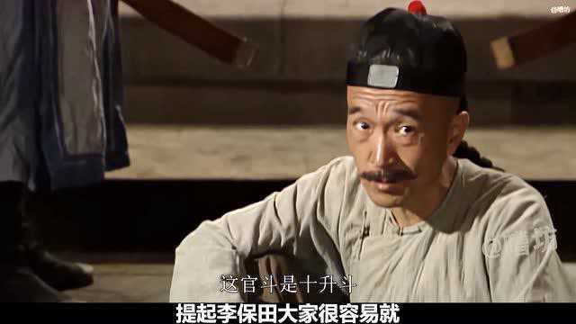 李保田:配角的演艺人生,我就是要一直做影视圈里的“戏霸”