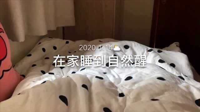 大学生放假古茗探店阿华田系列,颜值爆表的抹茶拿铁