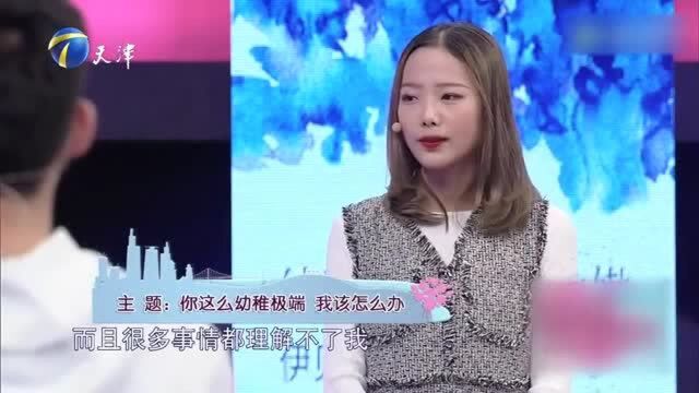 爱情保卫战:吃火锅引发矛盾,女友回家生气竟砸碎钢化玻璃