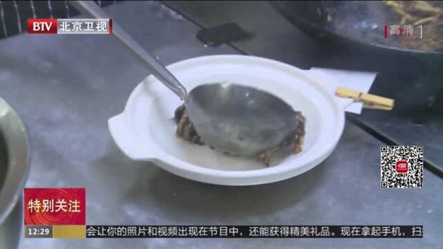 朝阳区“光盘行动”再升级:存在浪费行为餐饮单位将被降级