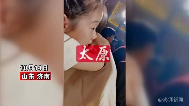 小姨结婚,7岁外甥女在婚礼上哭成泪人