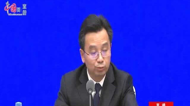 交通部:积极支持北京、上海、河北等地开展自动驾驶前沿试点