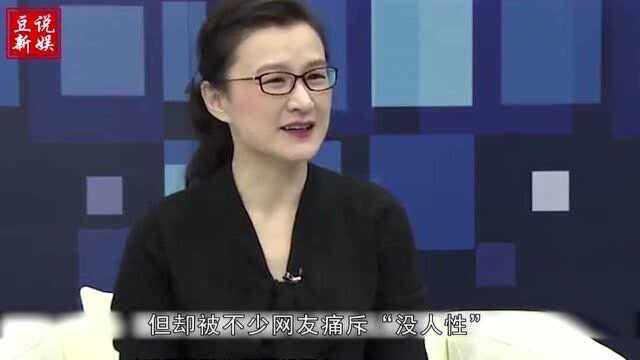 央视“名嘴”董倩,兢兢业业25余年,却被骂“滚出主持界”!