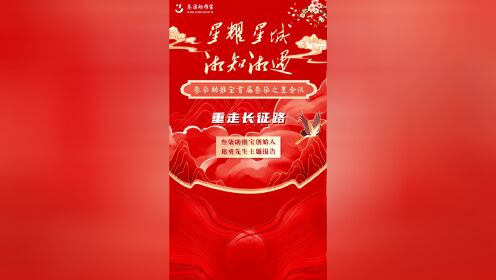 高清1080P在线观看平台_腾讯视频