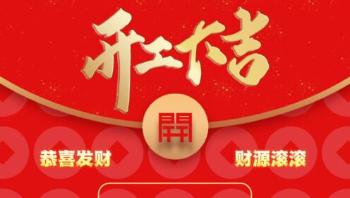 高清1080P在线观看平台_腾讯视频