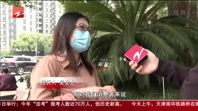 苹果IPAD:原配充电线破损无法维修 店员坦陈“耐用性不够”!