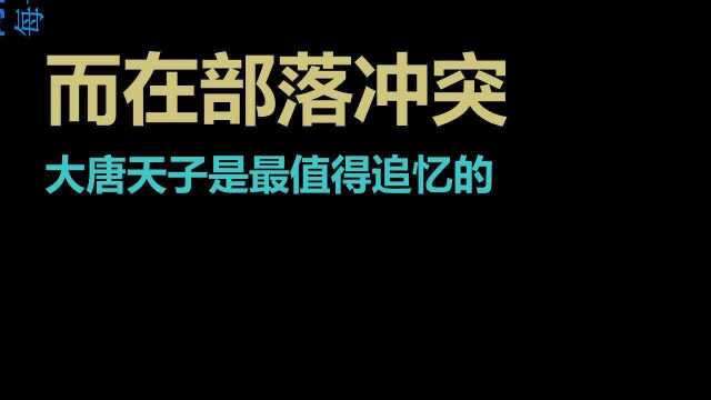 玩过部落冲突的你,是否还记得,这四个字?