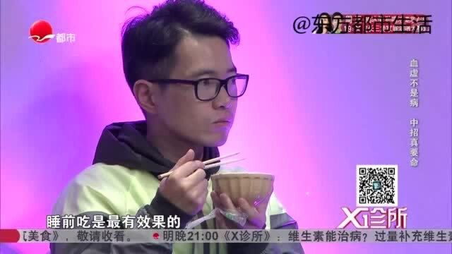 吃黑枣能补肾固肾?别再无知了,其中的讲究要知道