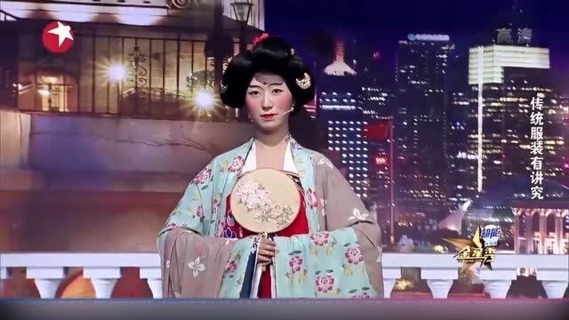 这才是正宗的唐朝女子服饰,可不像影视剧里露那么多!