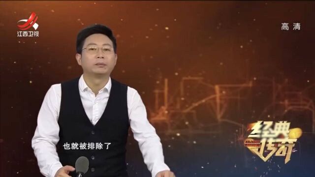 《经典传奇》:《闪闪的红星》等三首歌深入人心,但原唱拿到歌时却傻了